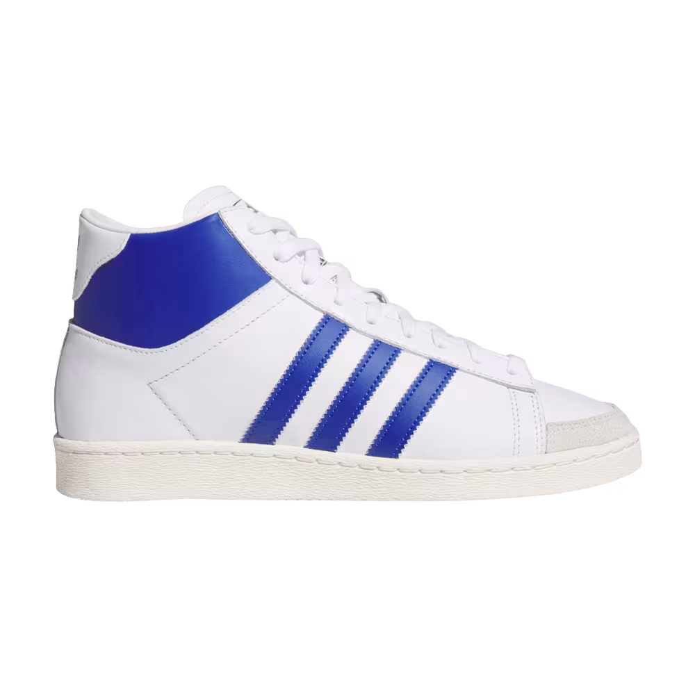 adidas Jabbar Hi Cloud White Supplier Colour Off White