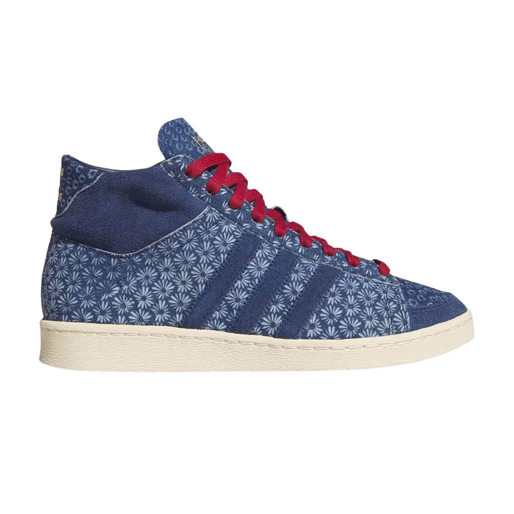 adidas Jabbar Hi Supplier Colour/Supplier Colour/Night Indigo