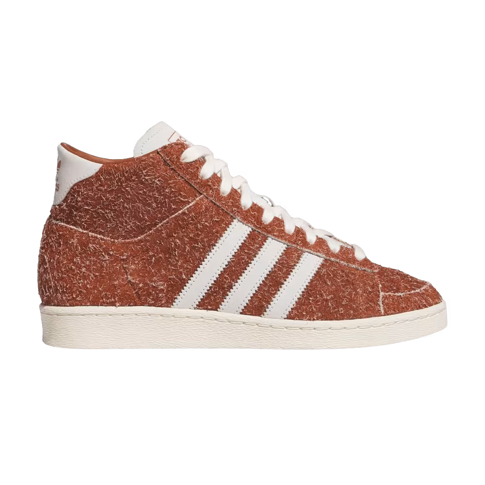 adidas Jabbar Hi Dusky Bronze