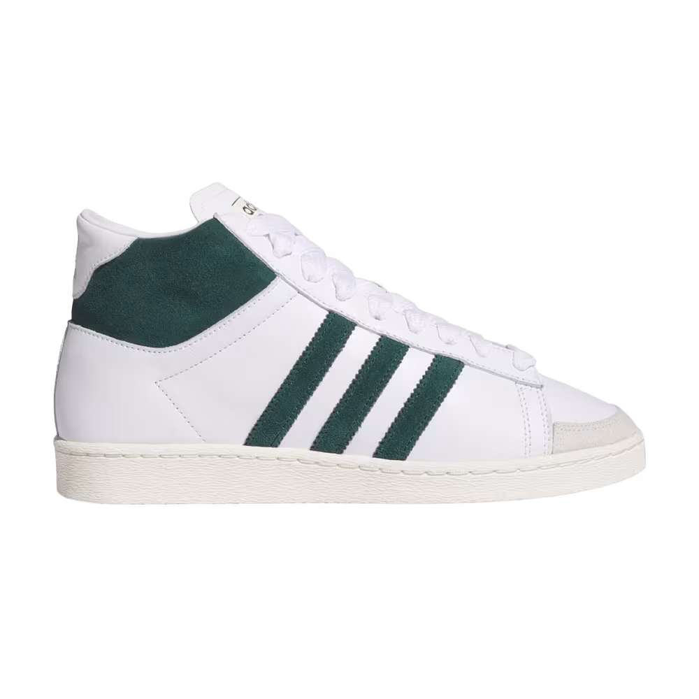 adidas Jabbar Hi Cloud White Aurora Ivy Off White