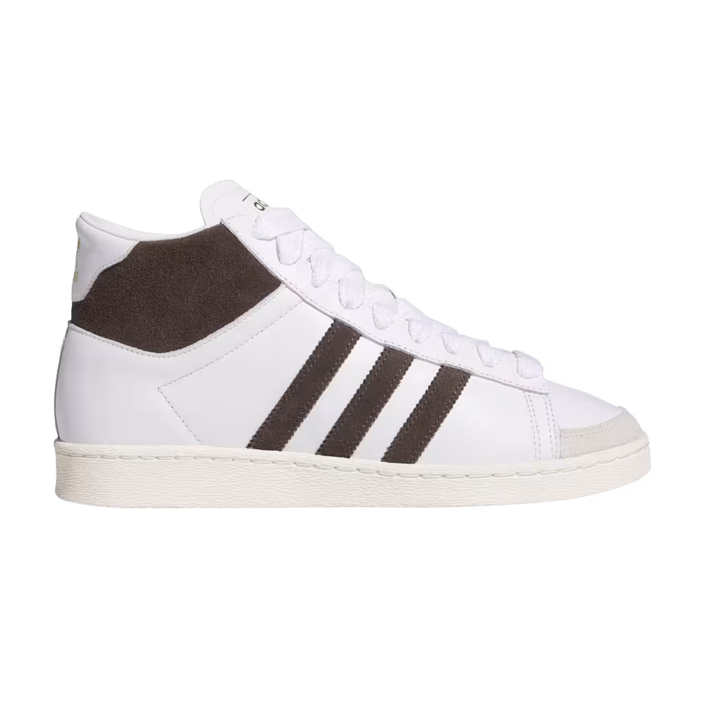 adidas Jabbar Hi Cloud White Aurora Coffee Off White