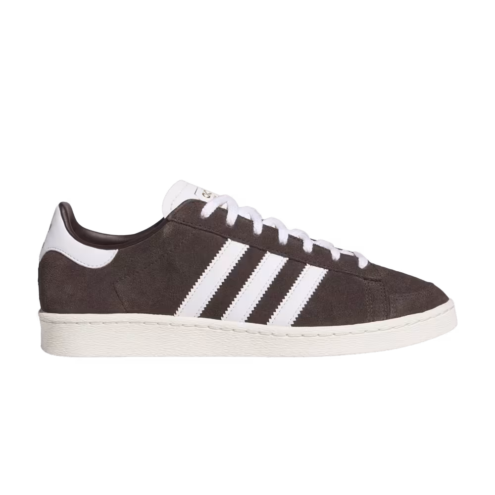 adidas Jabbar Lo Aurora Coffee Cloud White Off White