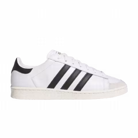 adidas Jabbar Lo 'Cloud White Core Black Off White'