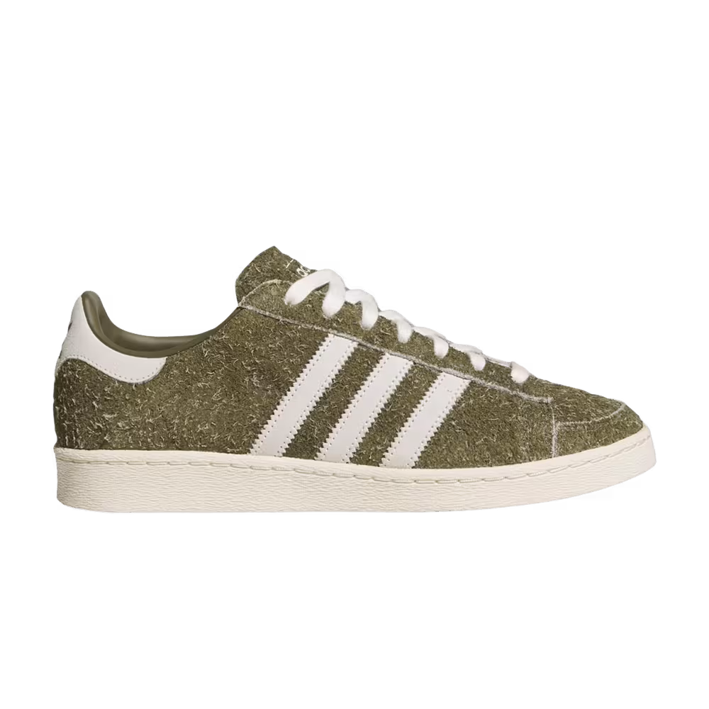 adidas Jabbar Lo Olive Strata