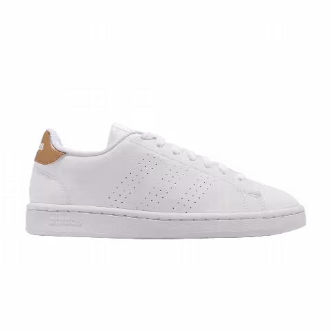 Adidas Wmns Advantage 'White Copper Metallic'