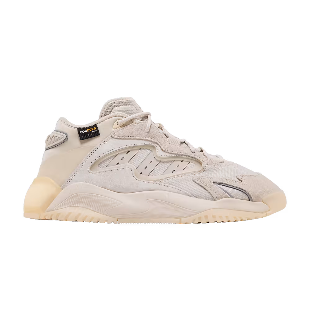 adidas Streetball 2 Clear Brown