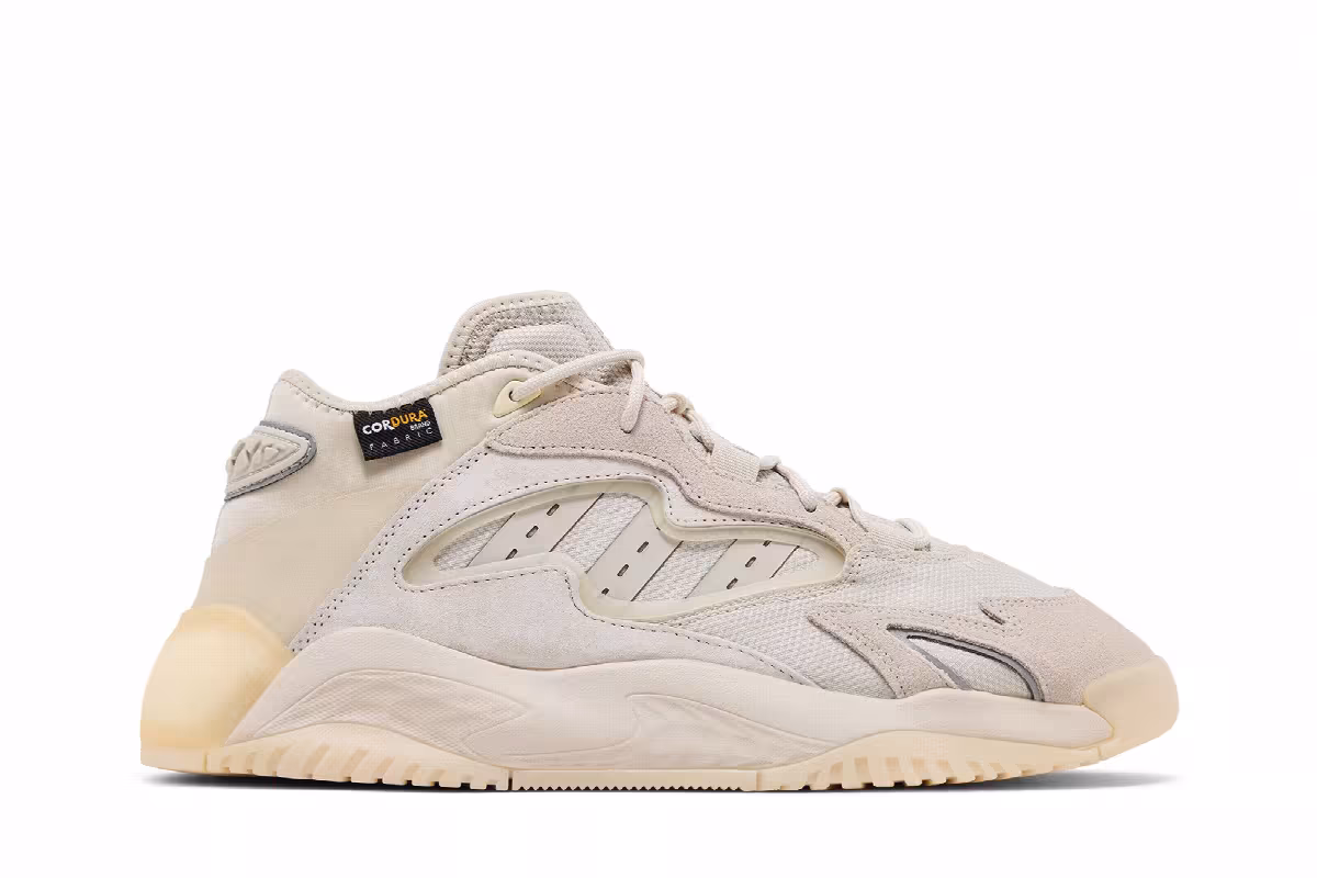 adidas Streetball 2 Clear Brown, view 2