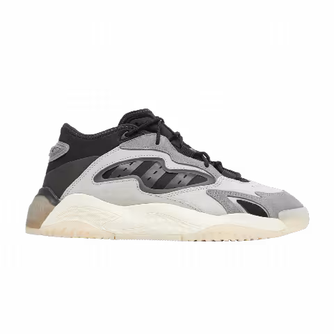 adidas Streetball 2 'Grey Black'