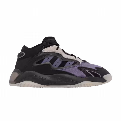 Adidas Streetball II 'Orbit Violet Carbon'