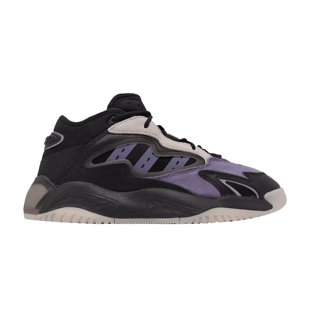 Adidas Streetball II Orbit Violet Carbon
