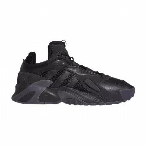 Adidas Streetball 'Black Carbon'