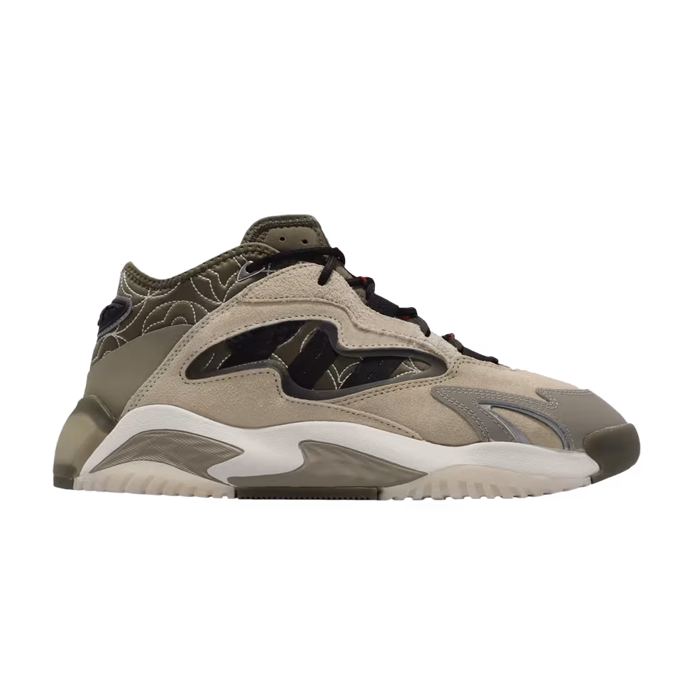 Adidas Streetball 2 Savannah