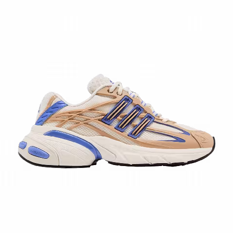 adidas Wmns Adistar XLG 2.0 'Off White Beige'