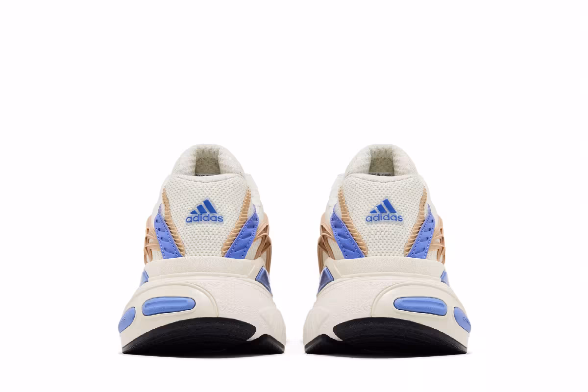 adidas Women's Adistar XLG 2.0 Off White Beige, view 7