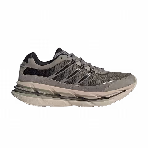 adidas Originals Adistar Hrmy  'Silver Pebble/Core Black/Olive Strata'