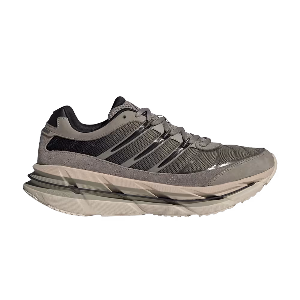 adidas Originals Adistar Hrmy Silver Pebble/Core Black/Olive Strata
