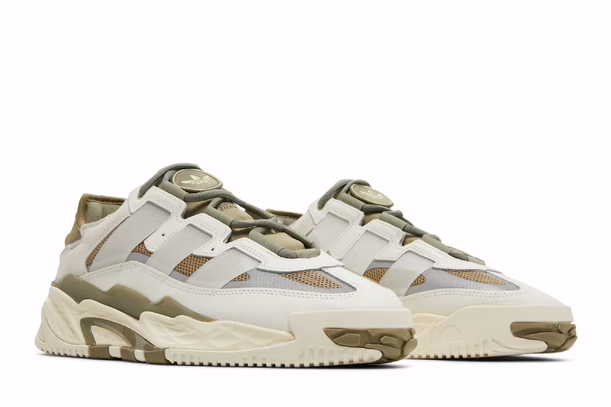 adidas Niteball Off White Orbit Green, view 9