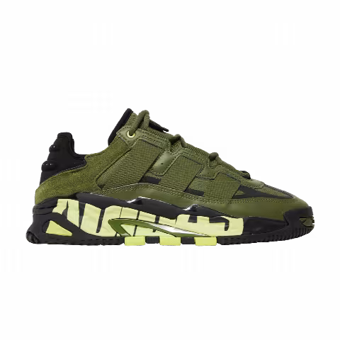 Adidas Niteball 'Oive Green'