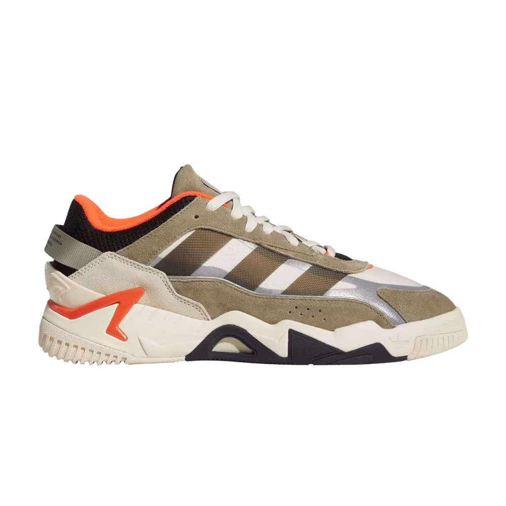 Adidas Niteball 2 Orbit Green Orange