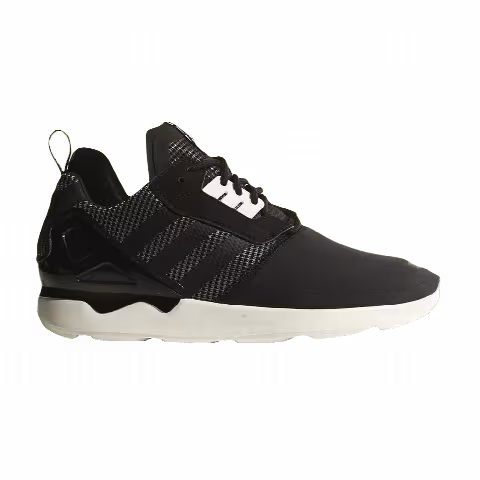 Adidas ZX 8000 Boost