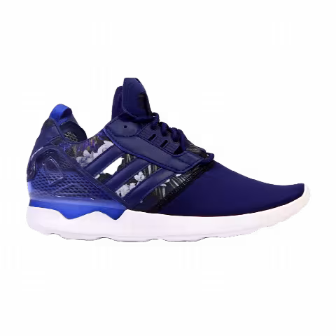 adidas ZX 8000 Boost