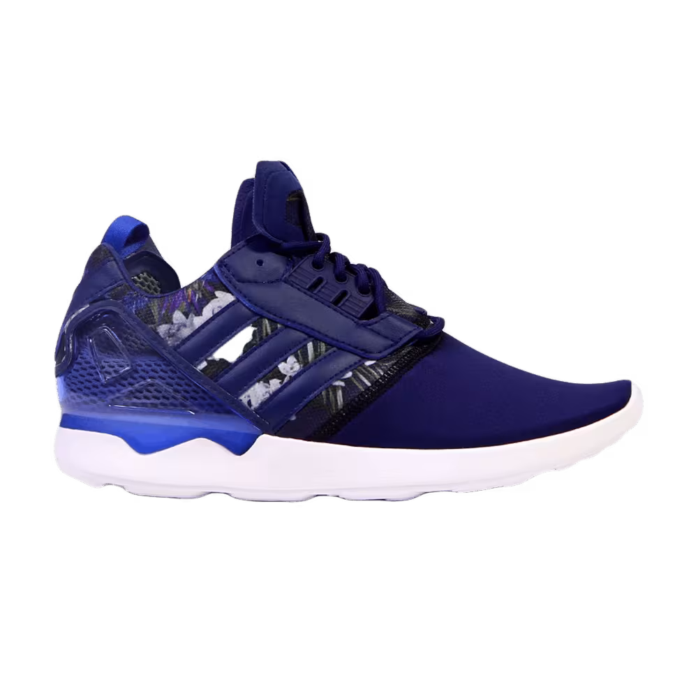 adidas ZX 8000 Boost