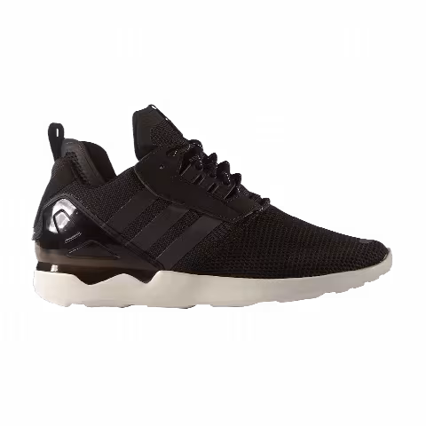 Adidas ZX 8000 Boost