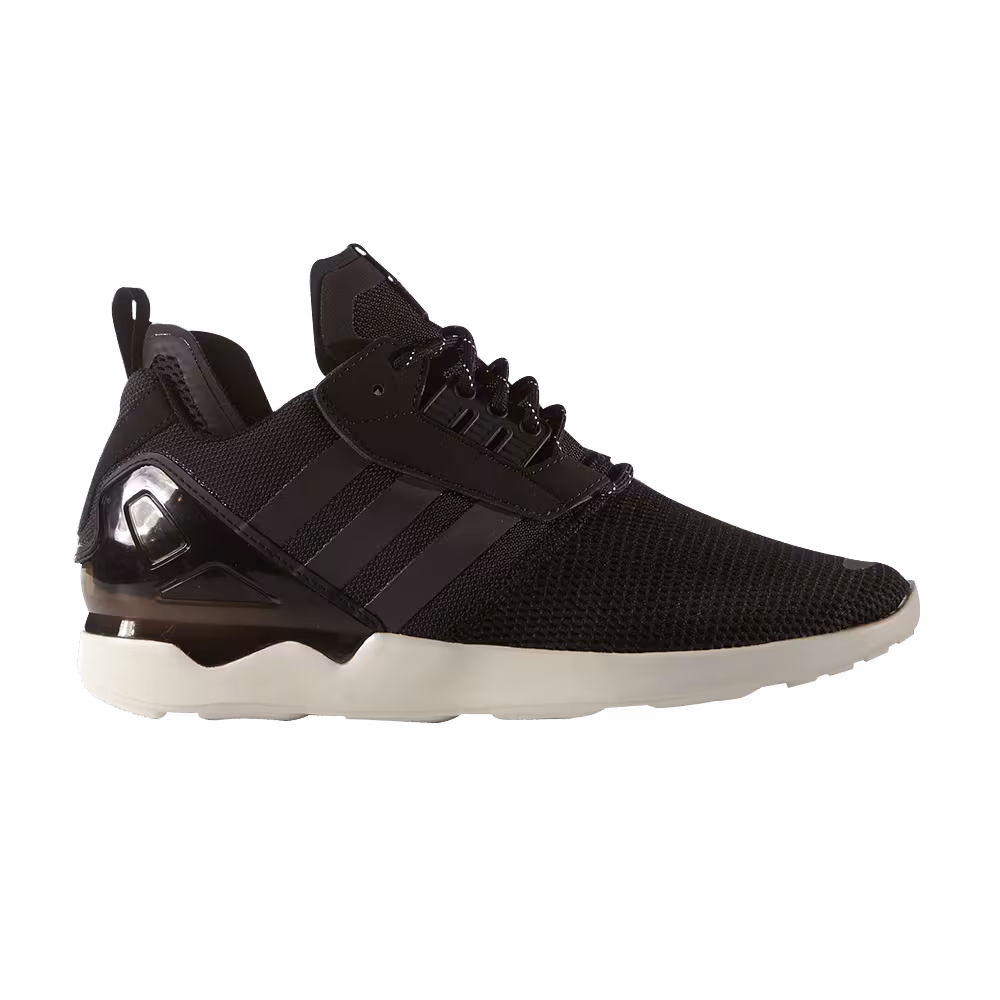 Adidas ZX 8000 Boost