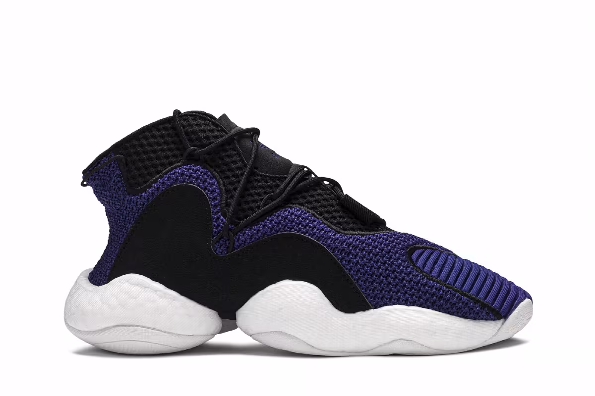 Adidas Crazy BYW J Real Purple, view 2