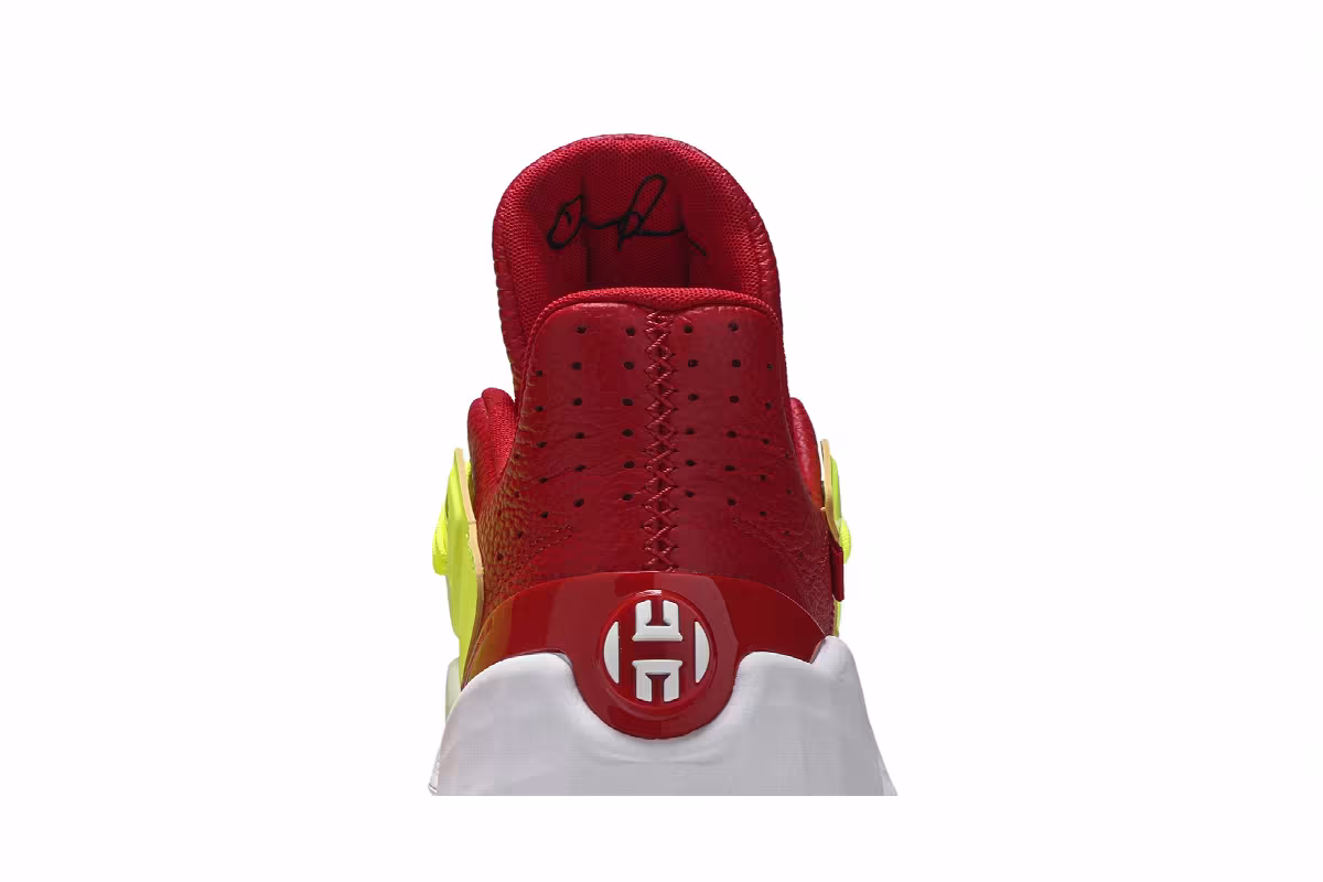 Adidas Harden Vol. 4 DP Red Solar Yellow, view 8