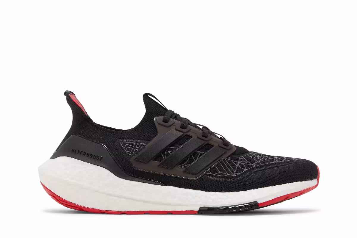 Adidas UltraBoost 21 Chinese New Year, view 2