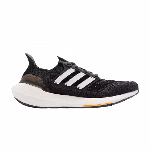 Adidas UltraBoost 21 'City Pack - Hong Kong'