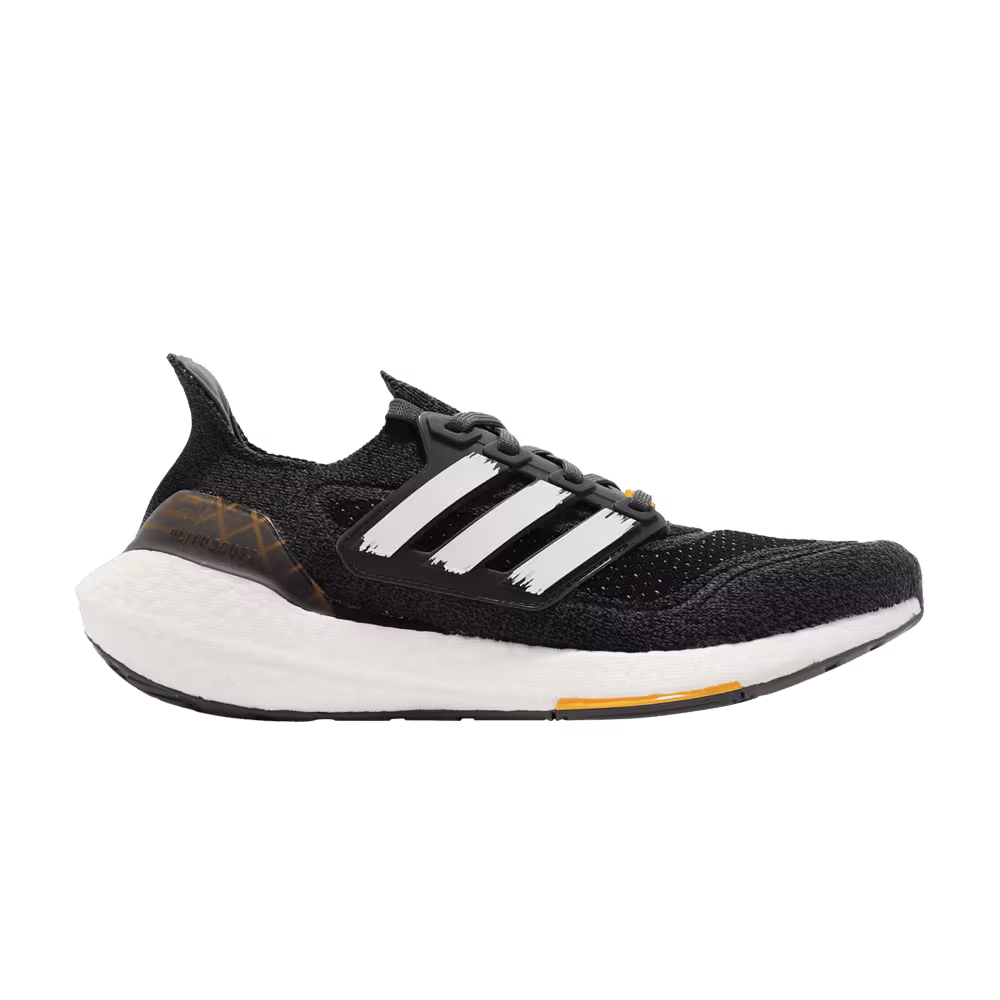 Adidas UltraBoost 21 City Pack - Hong Kong