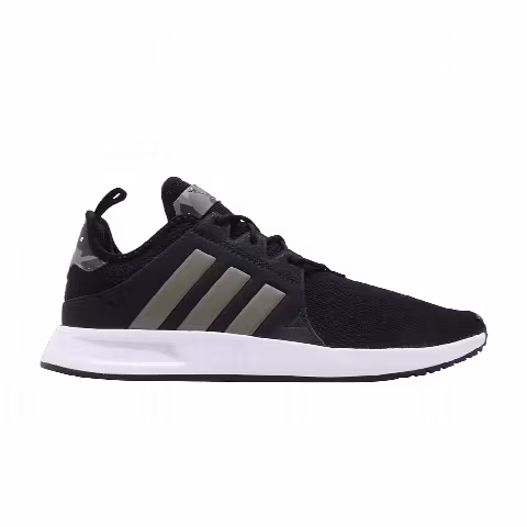Adidas X_PLR 'Ash Silver'