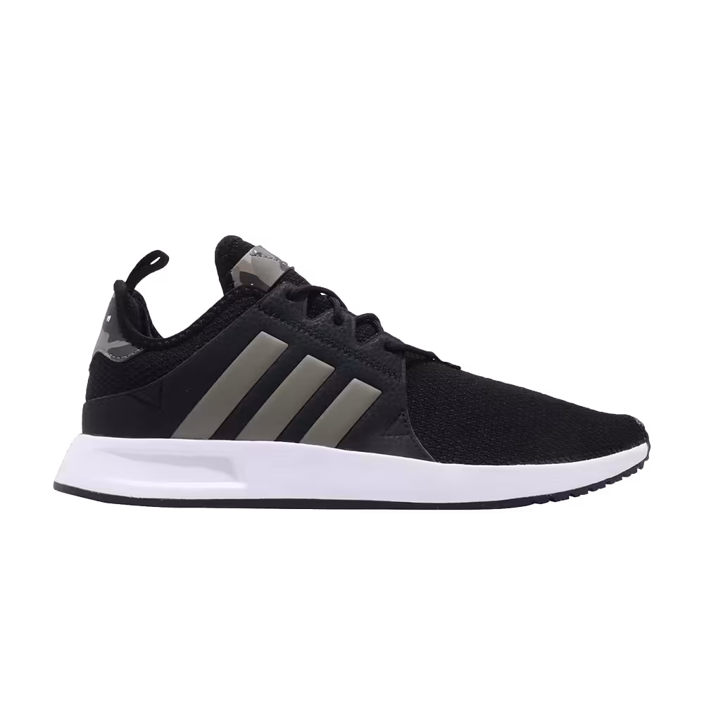 Adidas X_PLR Ash Silver