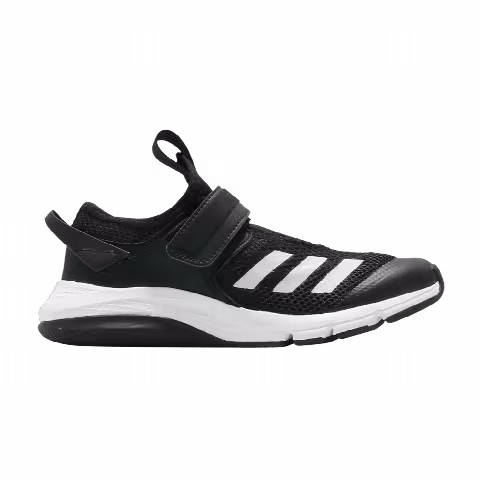 adidas ActiveFlex Summer.Rdy J 'Black White'