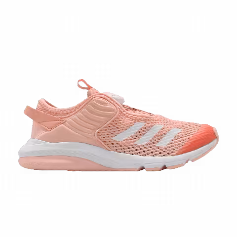 Adidas ActiveFlex Boa K 'Glow Pink'