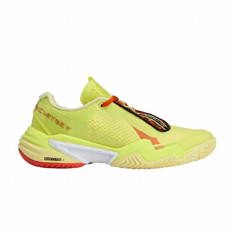 Stella McCartney x adidas Wmns Barricade 'Ice Yellow Orange'