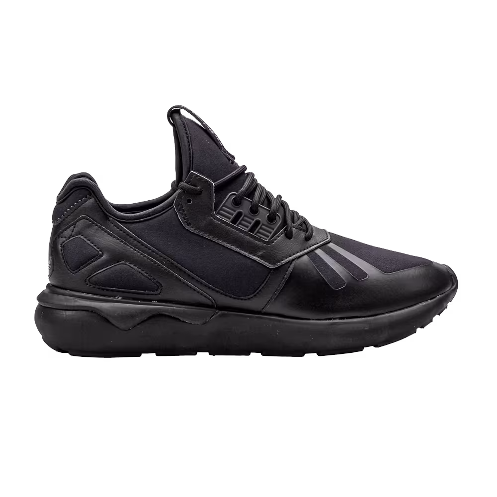 Adidas Tubular Runner