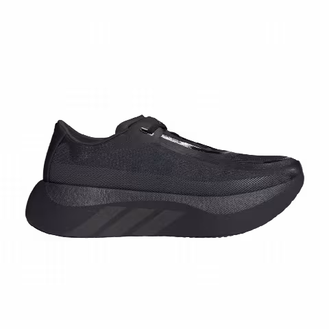 adidas Hyperboost Edge 'Core Black'