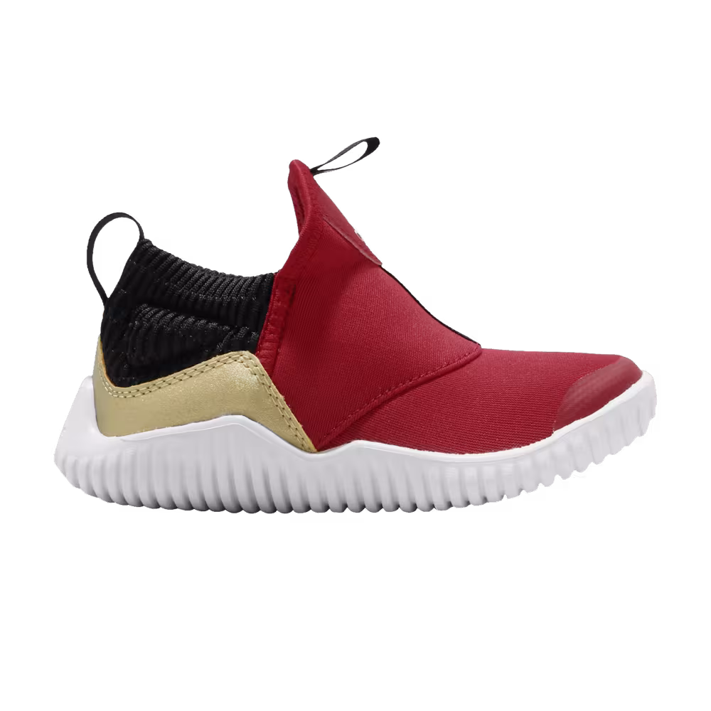 Adidas RapidaZen C Gold Metallic