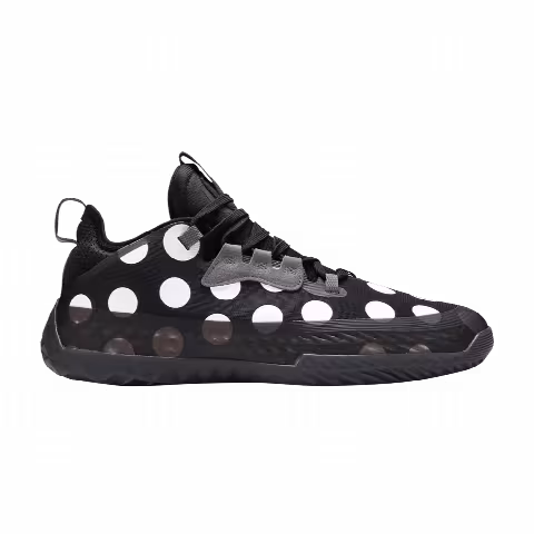 Adidas Harden Vol. 5 Futurenatural 'Polka Dot - Black White' Sample