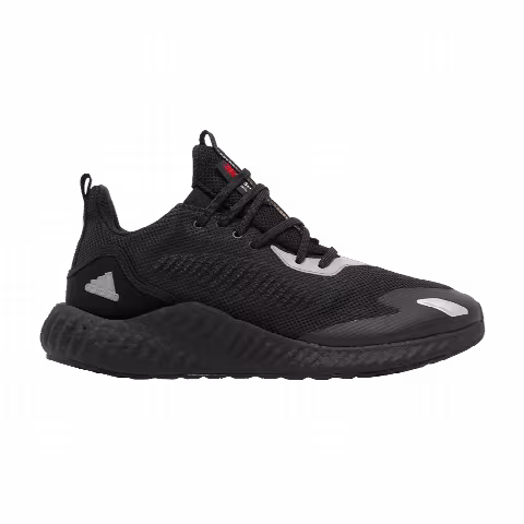 Adidas Alphaboost Utility 'Black Night Metallic'