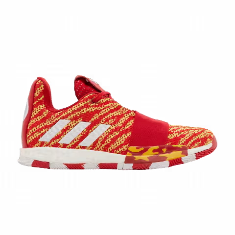 Adidas Harden Vol. 3 'McDonald's All American'