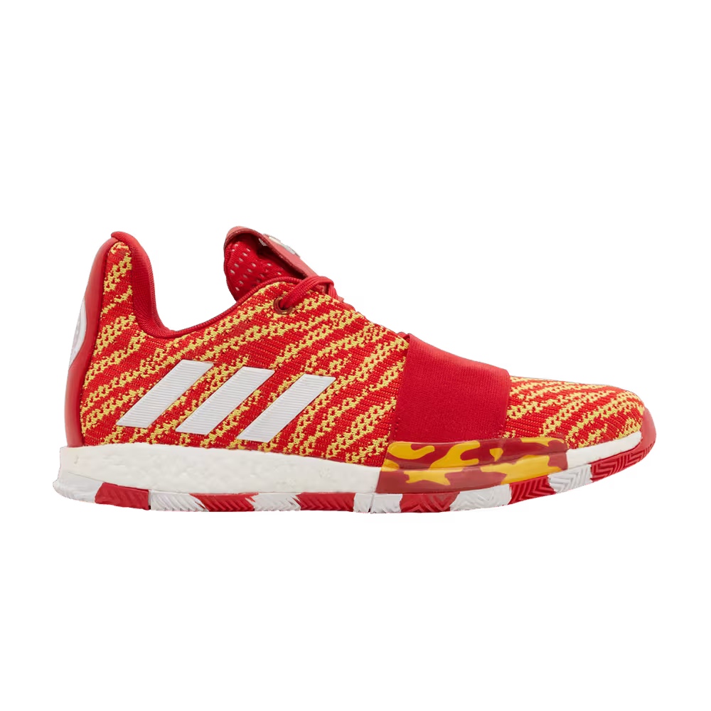 Adidas Harden Vol. 3 McDonalds All American