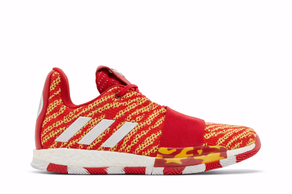 Adidas Harden Vol. 3 McDonalds All American, view 2