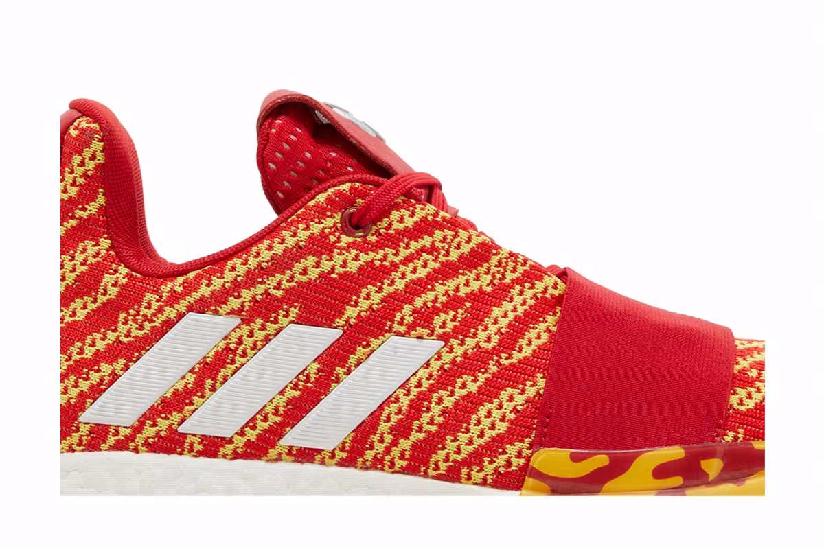 Adidas Harden Vol. 3 McDonalds All American, view 3