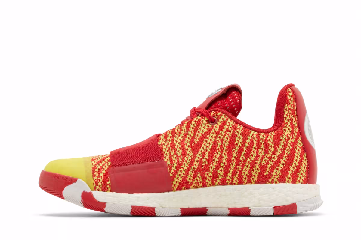 Adidas Harden Vol. 3 McDonalds All American, view 4