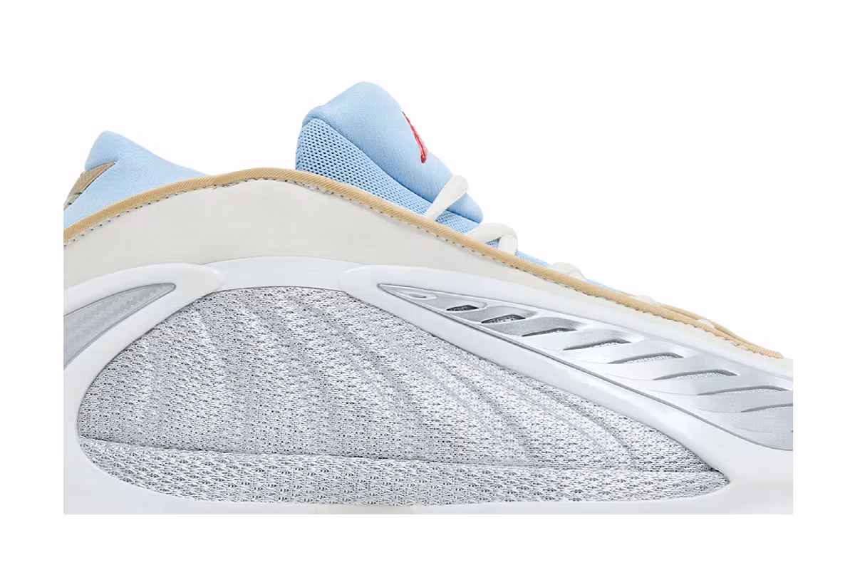 adidas AE 2 Year of the Horse, view 3