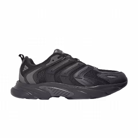 Adidas Climacool Ventania 'Black Iron Metallic'